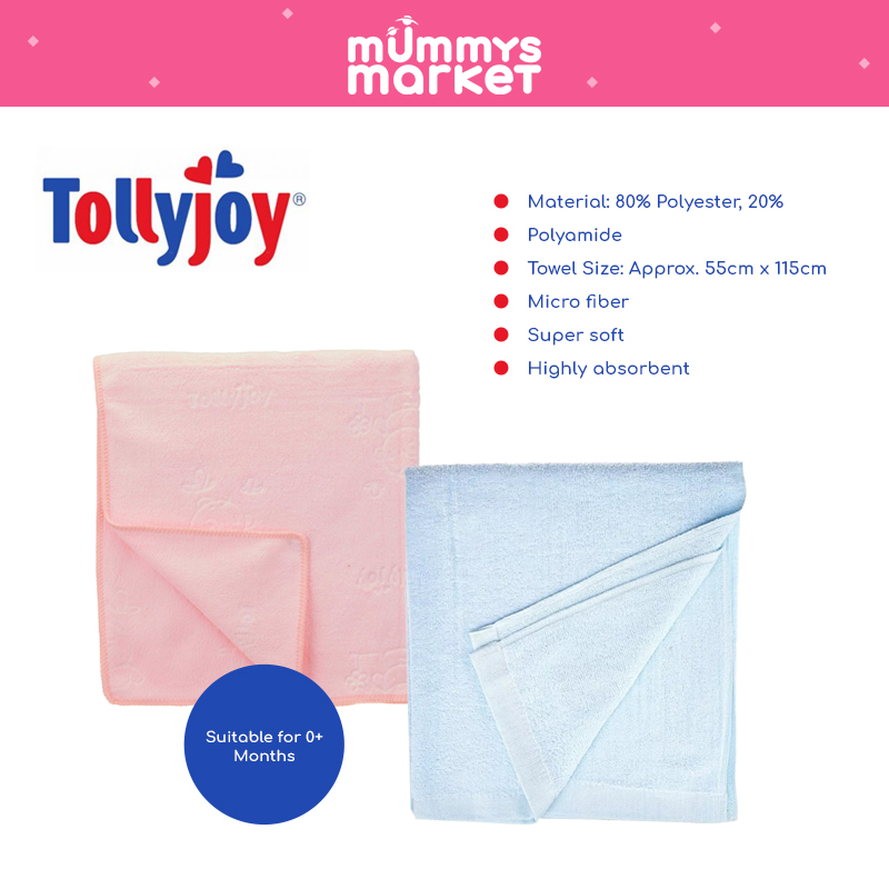 Tollyjoy Baby Towel